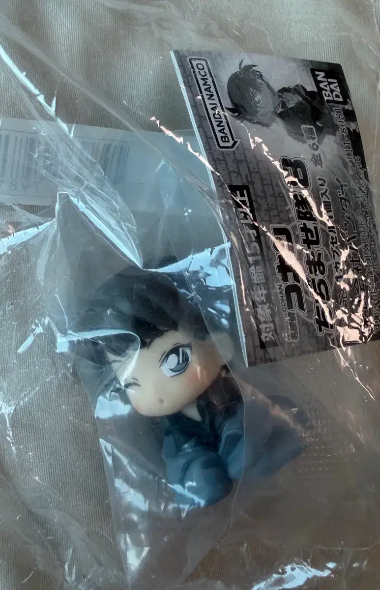 thumbnail-0